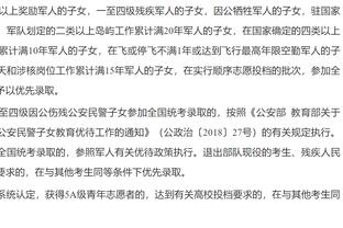 德媒：在欧超联赛裁决公布后，巴萨可能遭到欧足联欧战禁赛的处罚